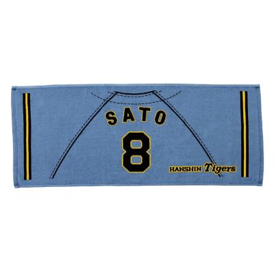 阪神タイガース｜プロ野球｜野球｜ミズノ公式オンライン