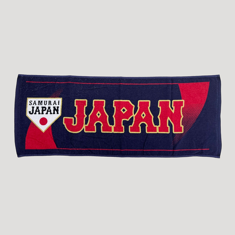 希少品】サムライジャパン ミズノ 青タグ 楽天市場】ミズノ公式