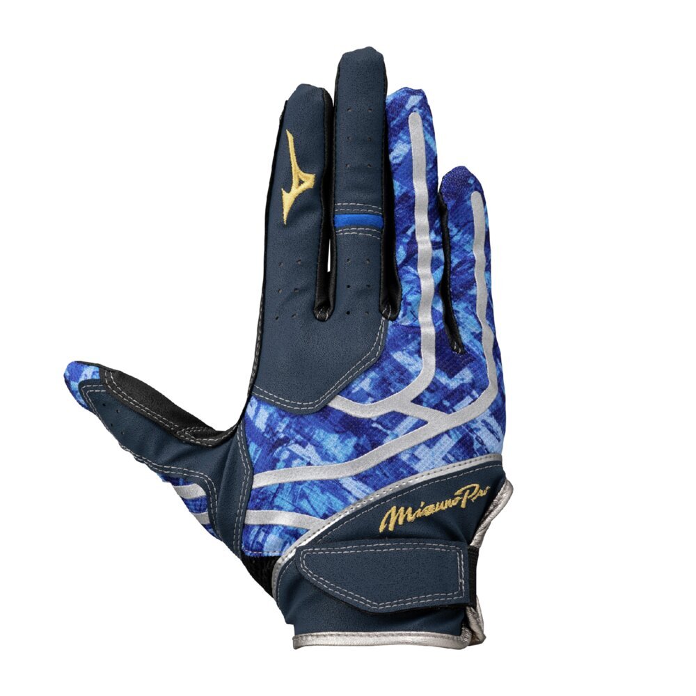 ミズノプロ】守備手袋【右手用】|1EJED311|手袋|野球|ミズノ公式オンライン