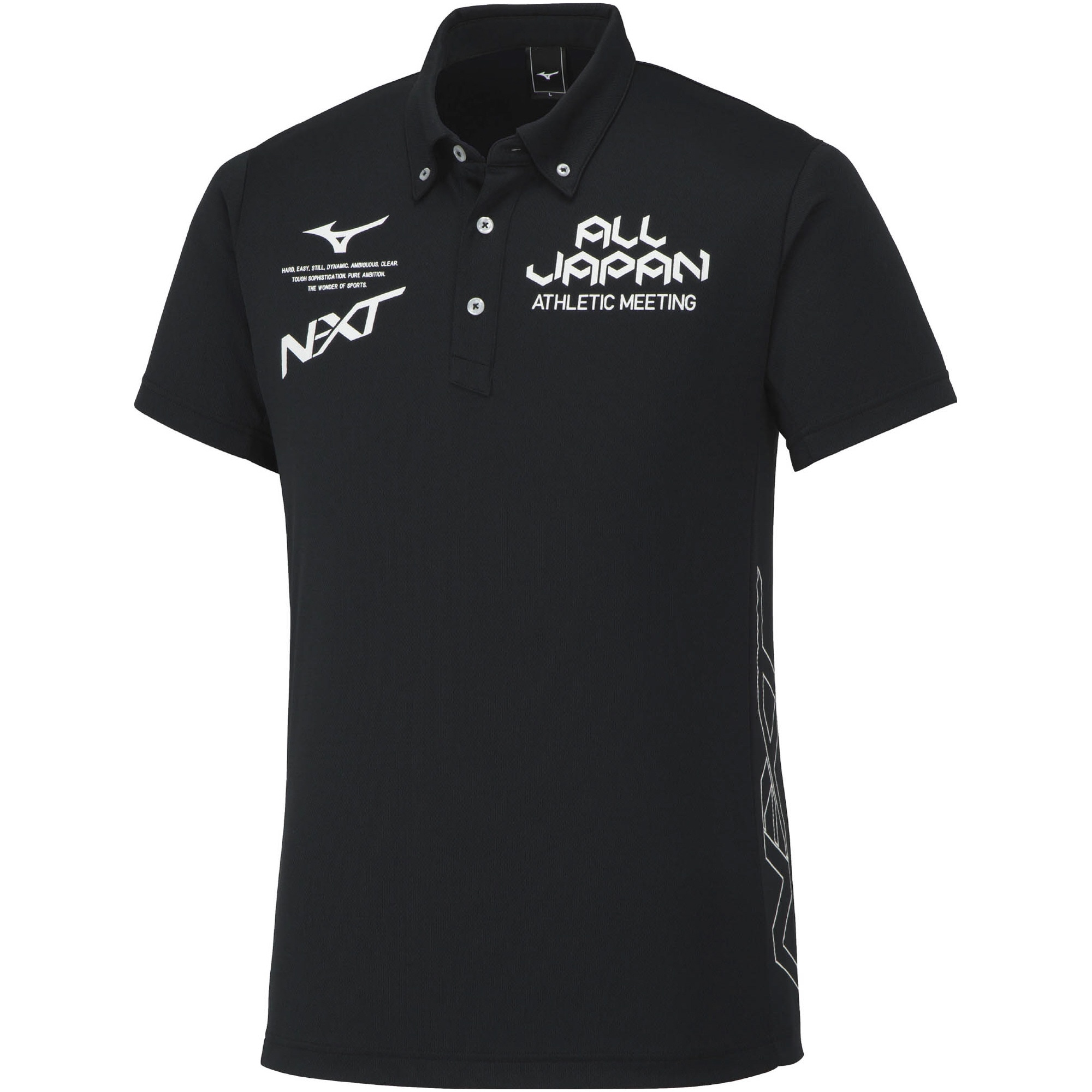 新品未開封 春高 バレー 2025 ポロシャツ Oサイズ 77回大会 新品未開封