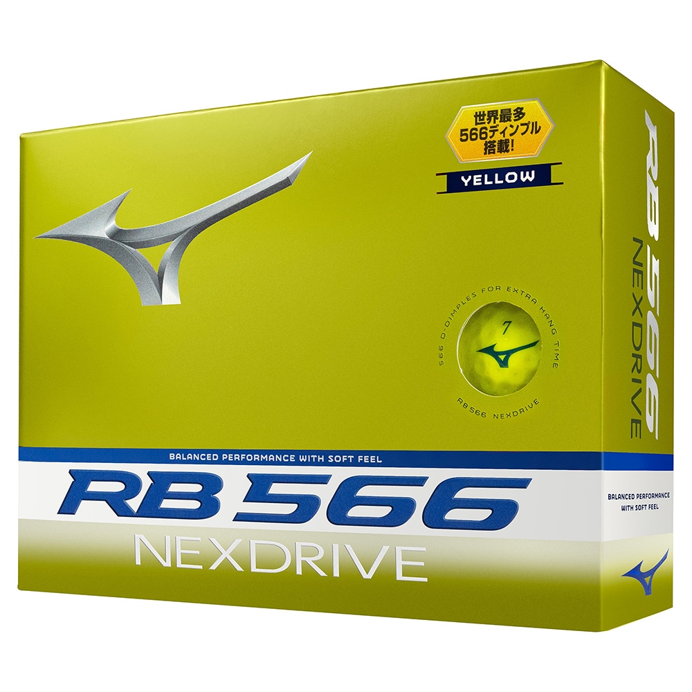 RB 566 ネクスドライブ イエロー(ダース)|5NJBT32450|ボール|ゴルフ