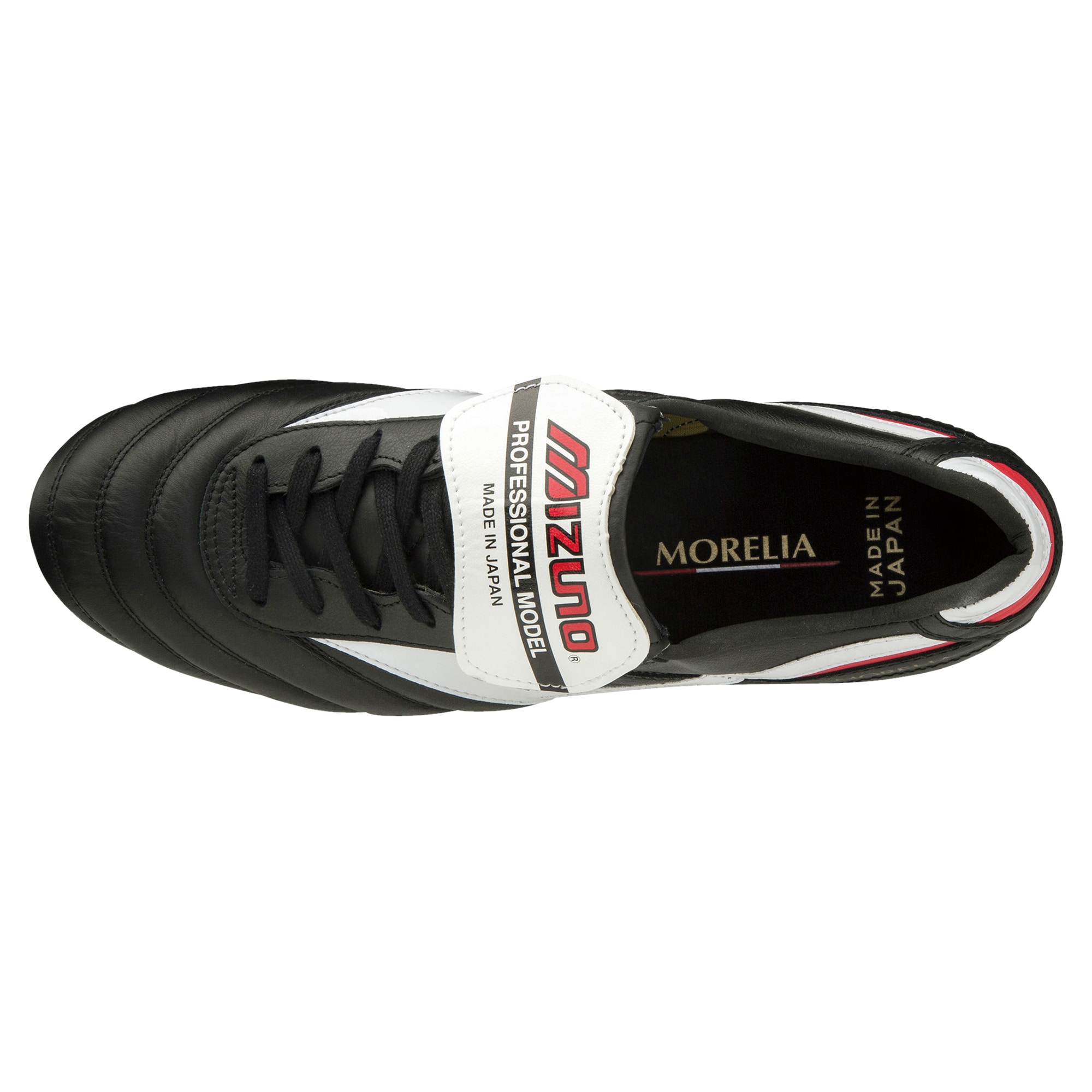 モレリアII JAPAN(サッカー／フットボール)|P1GA2000|シューズ