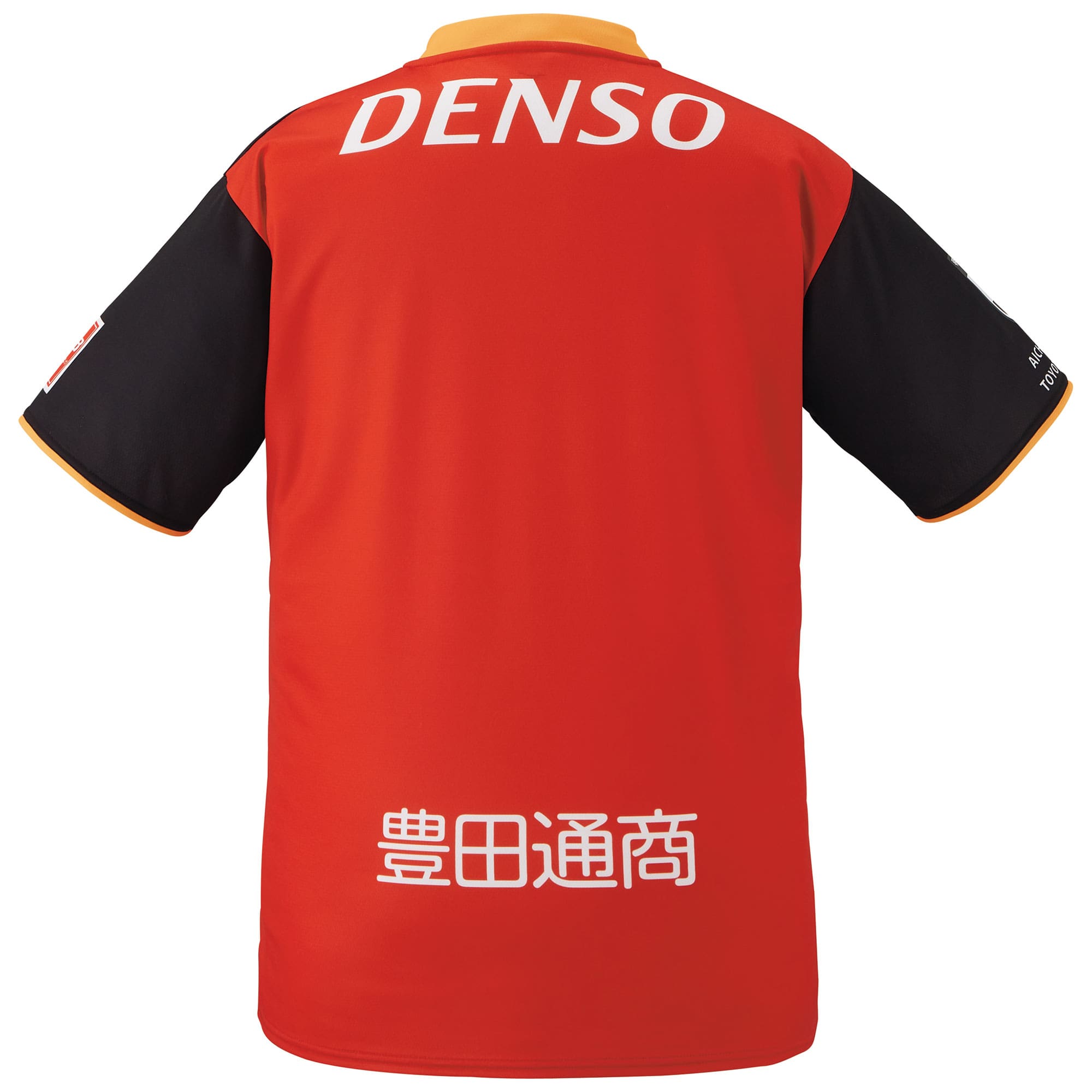 名古屋グランパス プラクティスユニ 2XL 名古屋グランパス