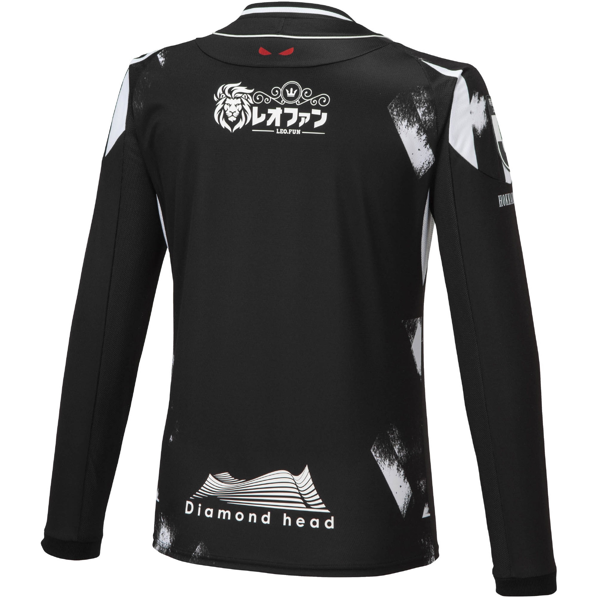 コンサドーレ札幌ジャージ支給品 サイズ上下L 値下げ交渉あり 北海道