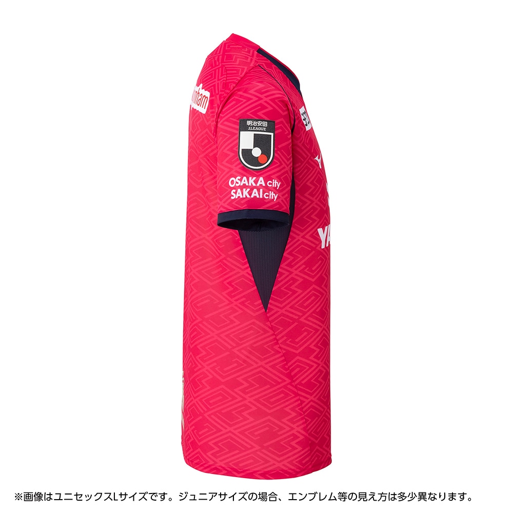 セレッソ大阪レプリカユニフォーム1999-2003 ジュニアサイズ 数量限定