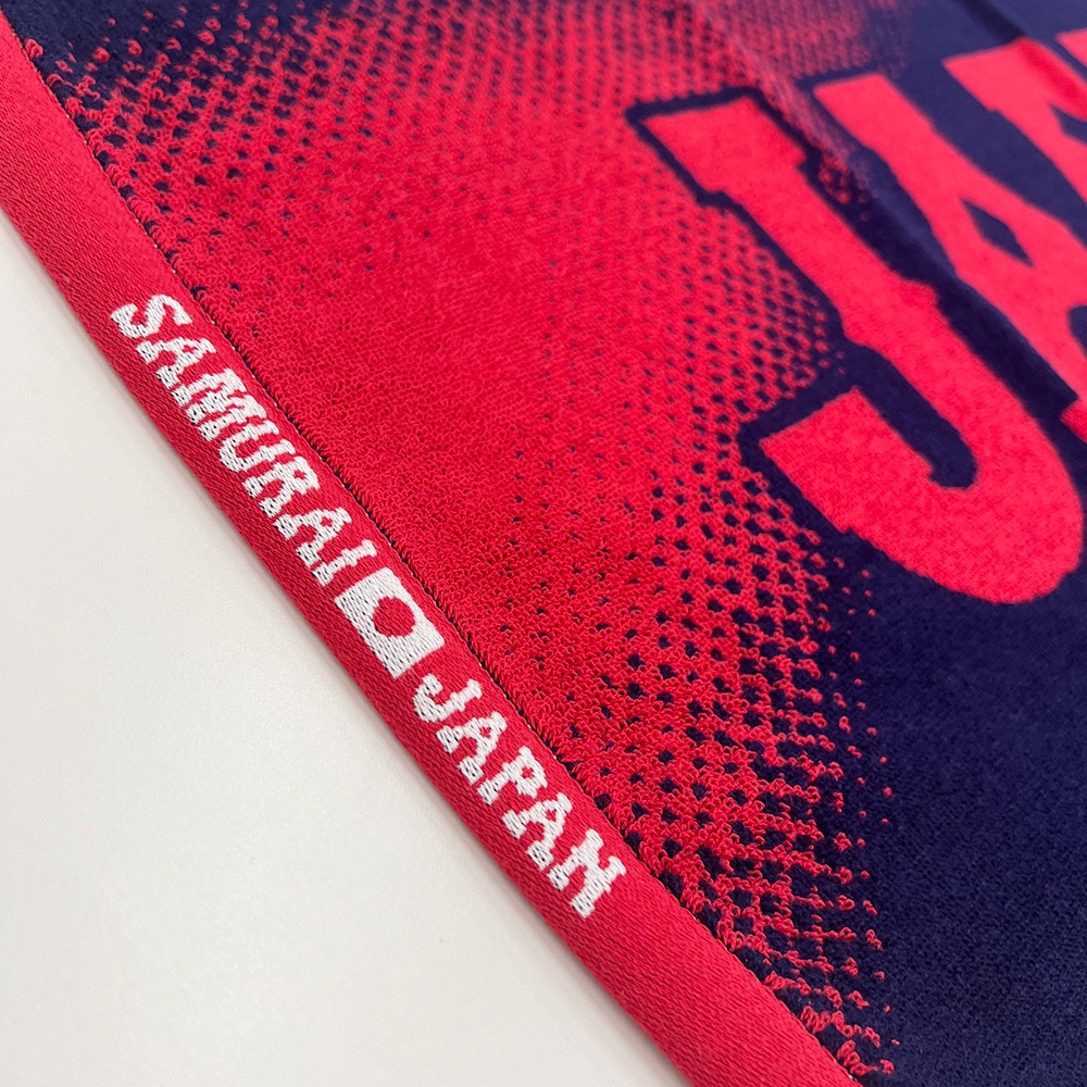 予約】侍ジャパン ジャガードフェイスタオル|16JRXJ6714|侍ジャパン