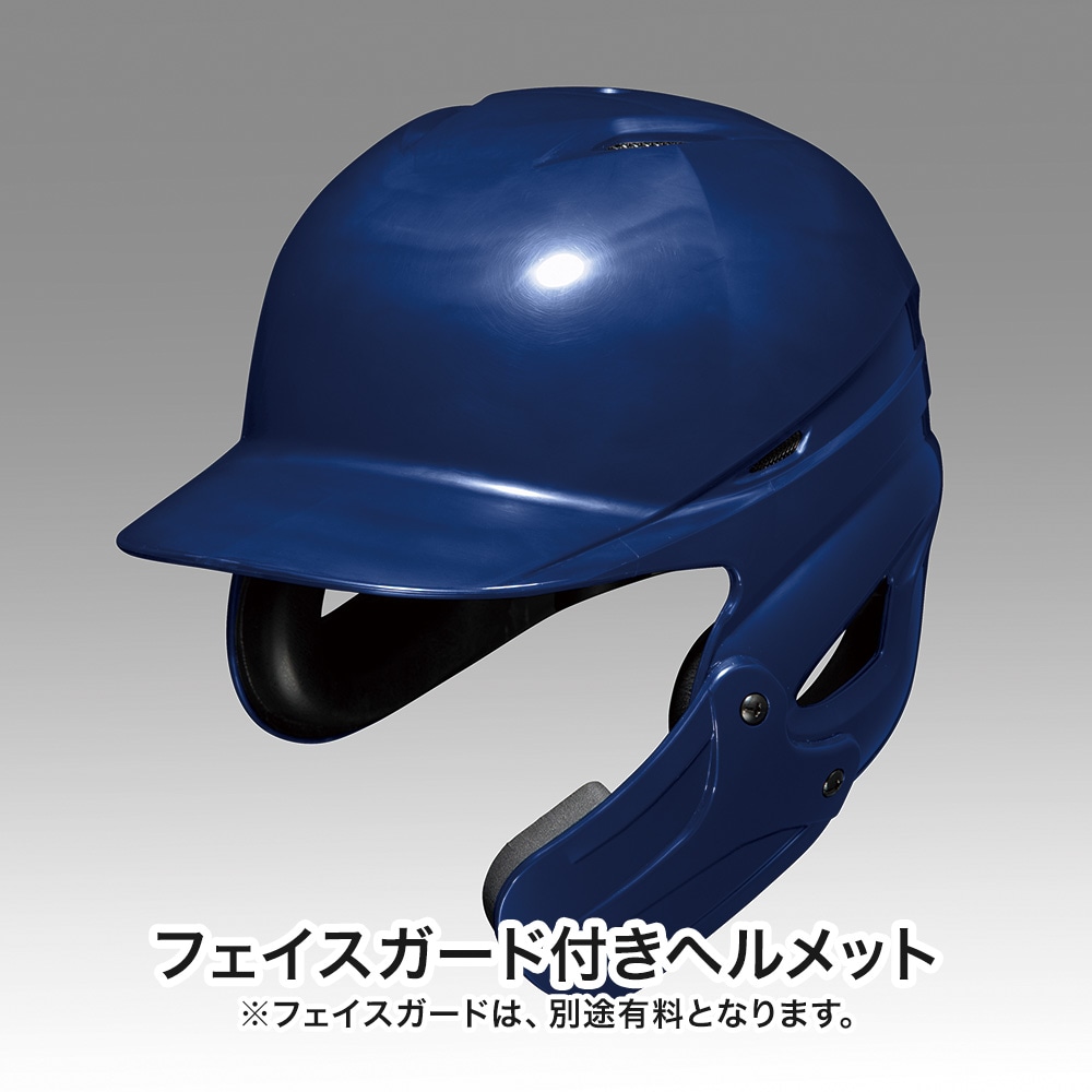 横浜DeNAベイスターズ ＃25筒香嘉智 実使用ヘルメット