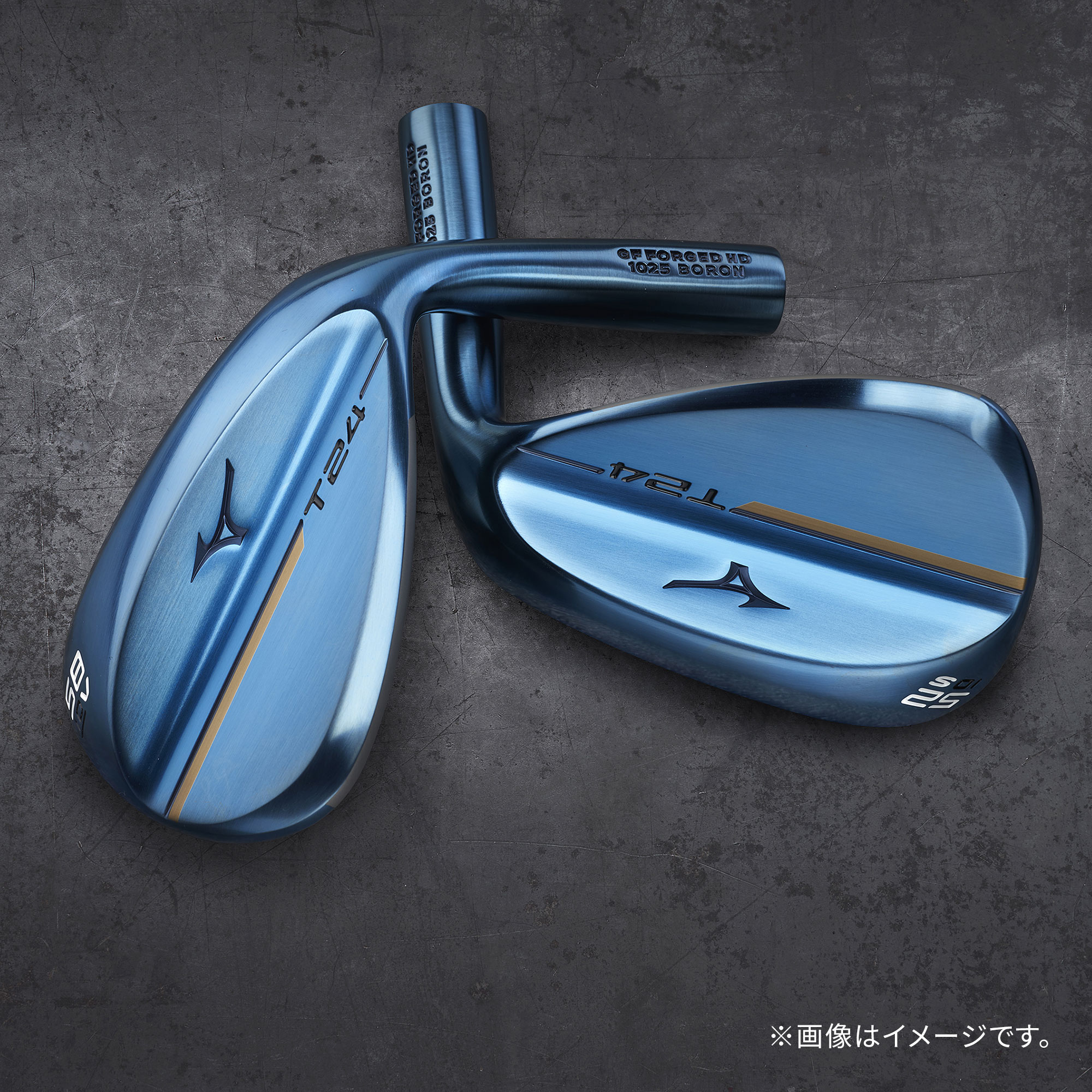 T24 WEDGE BLUE LIMITED EDITION(ブルーリミテッドエディション)2本組