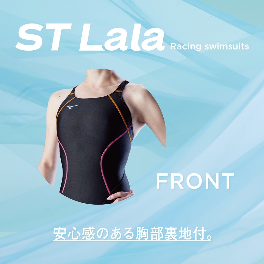 た*ん様 Mizuno 競泳水着 マイティラインⅡ た*ん様 Mizuno 競泳水着