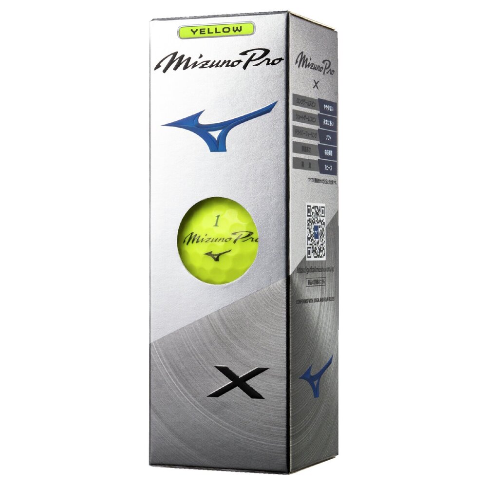 Mizuno Pro X イエロー(ダース)(オウンネーム)|5NJBT83660name|ボール