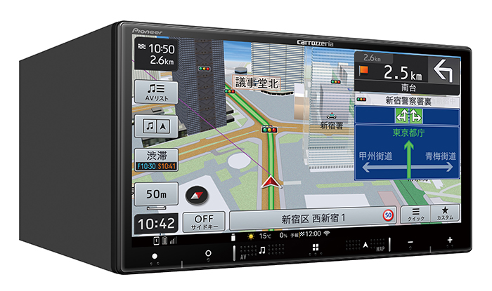 AVIC-RZ821-D 商品概要 | その他カーナビ | カーナビ | パイオニア株式会社