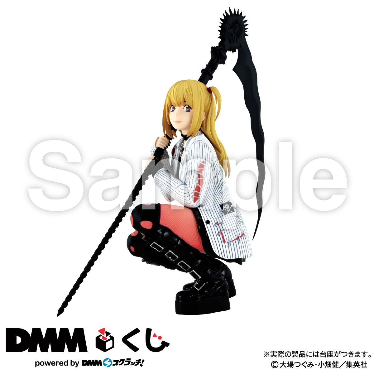 DEATH NOTE DMM KUJI - LAST PRIZE FIGURE MISA AMANE LAST VER