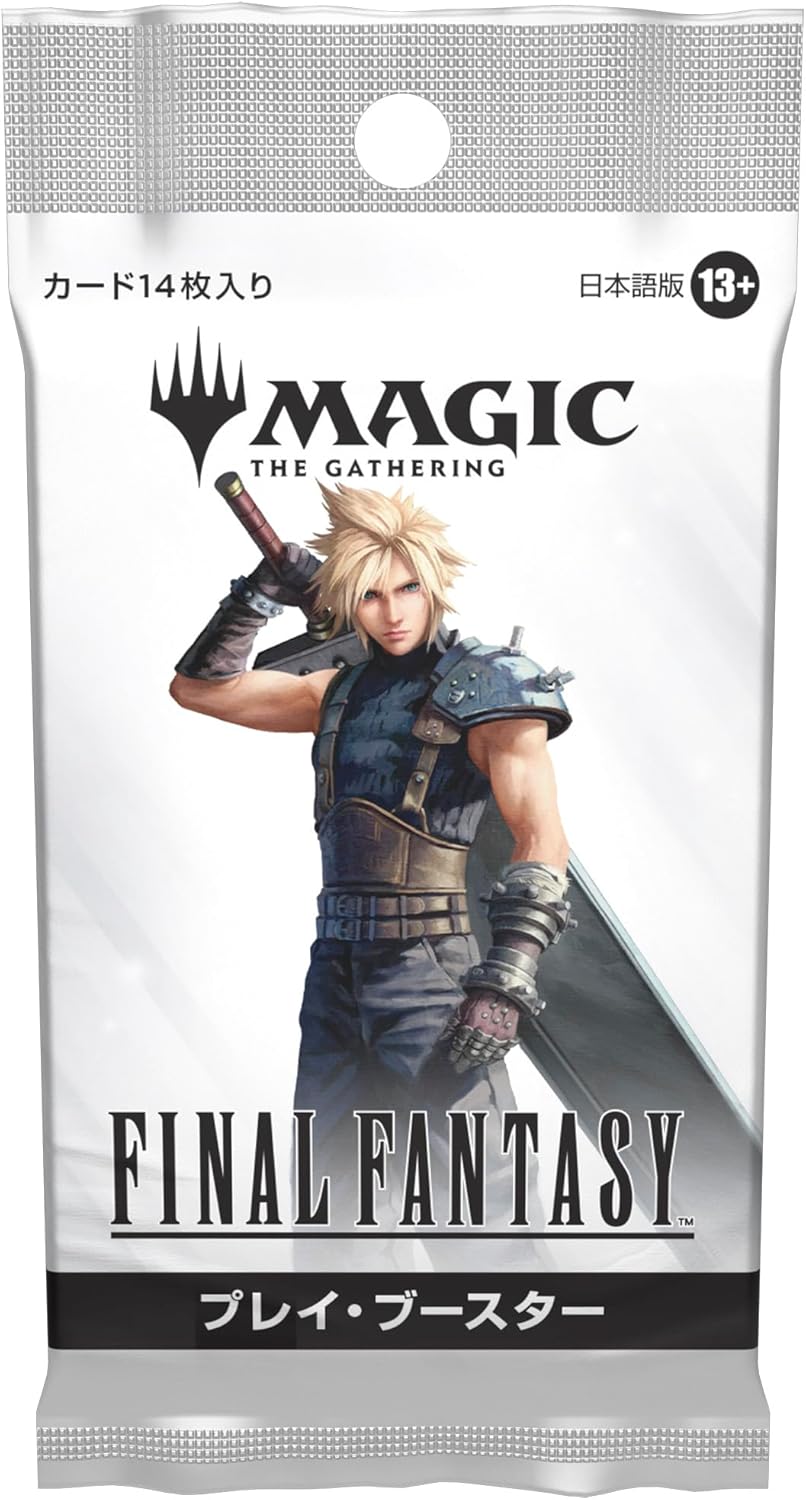 MTG FINAL FANTASY 日本語版 コレクターブースター 新品未開封