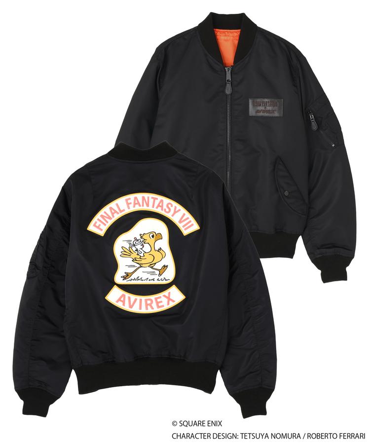 リラックマ]AVIREX × FINAL FANTASY Avirex x Final Fantasy VII