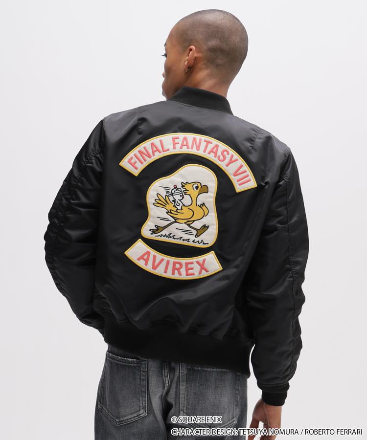 Final Fantasy VII Remake x Avirex Fashion Collection - MA-1