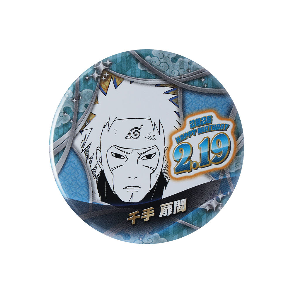 NARUTO-ナルト-』バースデイ缶バッジ 千手扉間 – JUMP SHOPオンライン