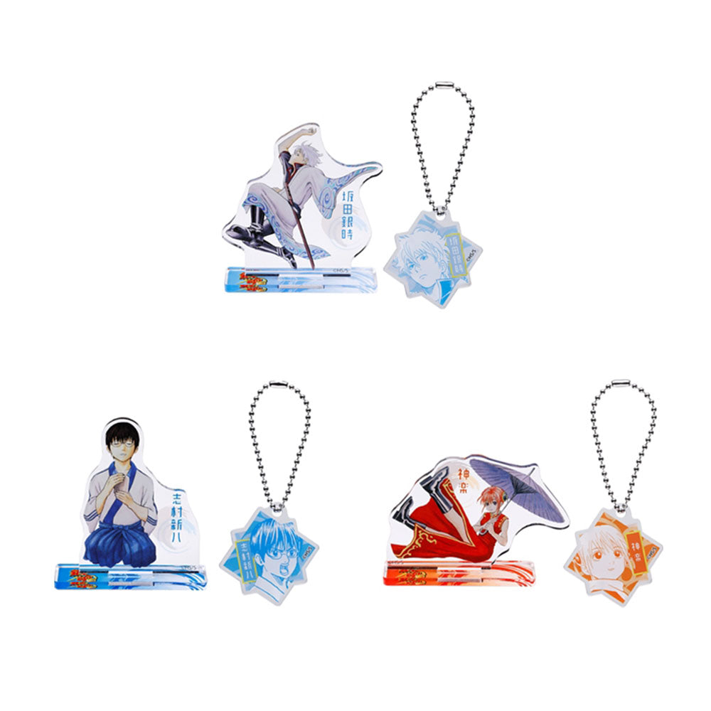 銀魂 星座チャーム コンプセット 銀魂 星座チャーム コンプセット 銀魂