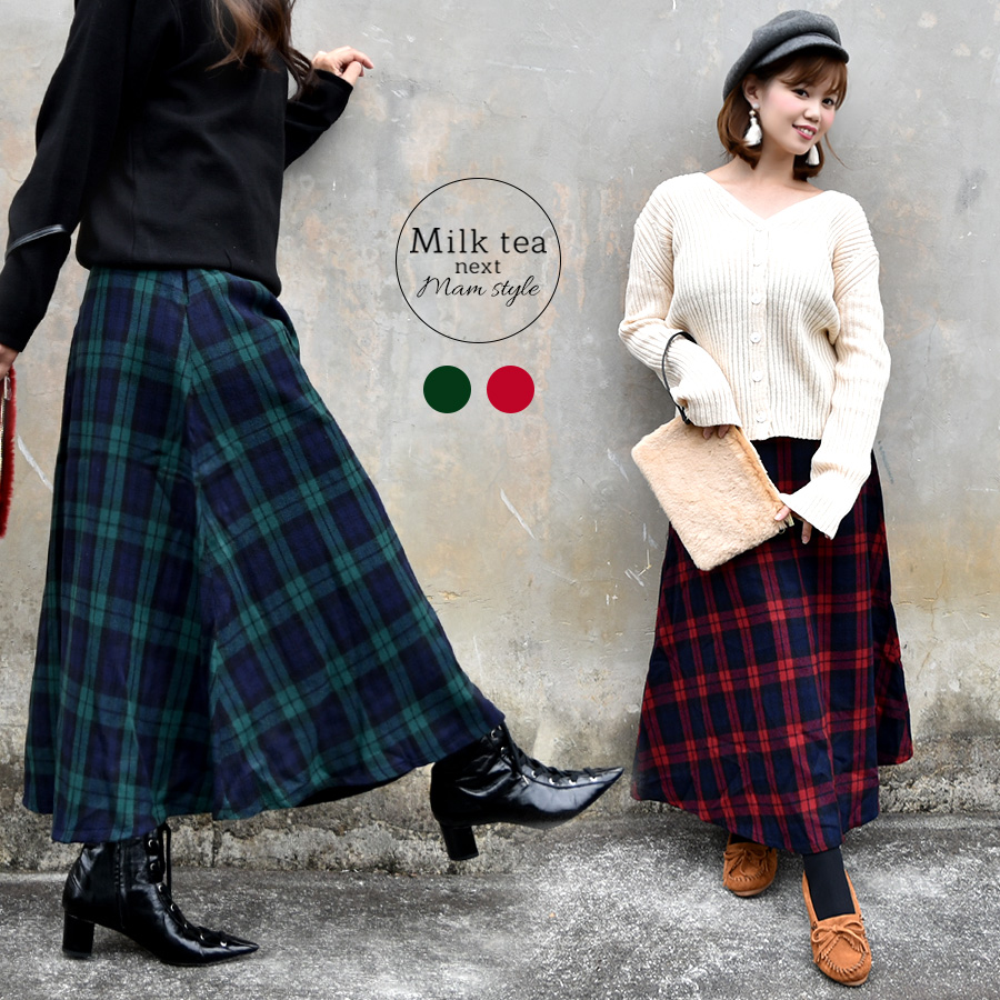 Milk tea next＞チェック柄フレアマキシスカート（ウエストゴム・お腹