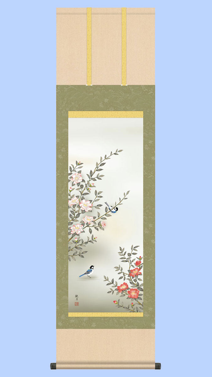 花鳥画掛け軸 紅白の山茶花とシジュウカラ｜冬の日本画掛軸 – 寿鳳人形