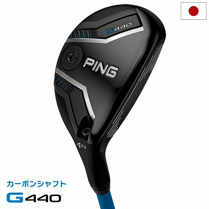 ピン PING G430 MAX 10K ドライバー メンズ TOUR 2.0 CHROME 65
