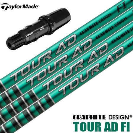 テーラーメイド グラファイトデザイン シャフト ドライバー