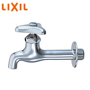 LF-7K-13-U｜LIXILユーティリティ用蛇口[壁][胴長横水栓]