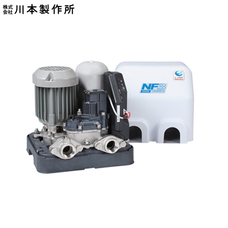 NF3-250S｜川本製作所家庭用ポンプ ソフトカワエース[浅井戸用][単独運転]
