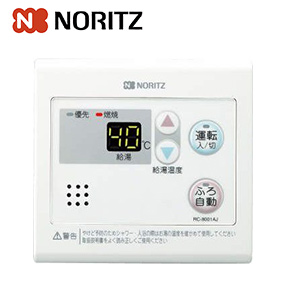 RC-8001AJ 0702965｜ノーリツ｜サブリモコン[台所用][ふろ自動スイッチ