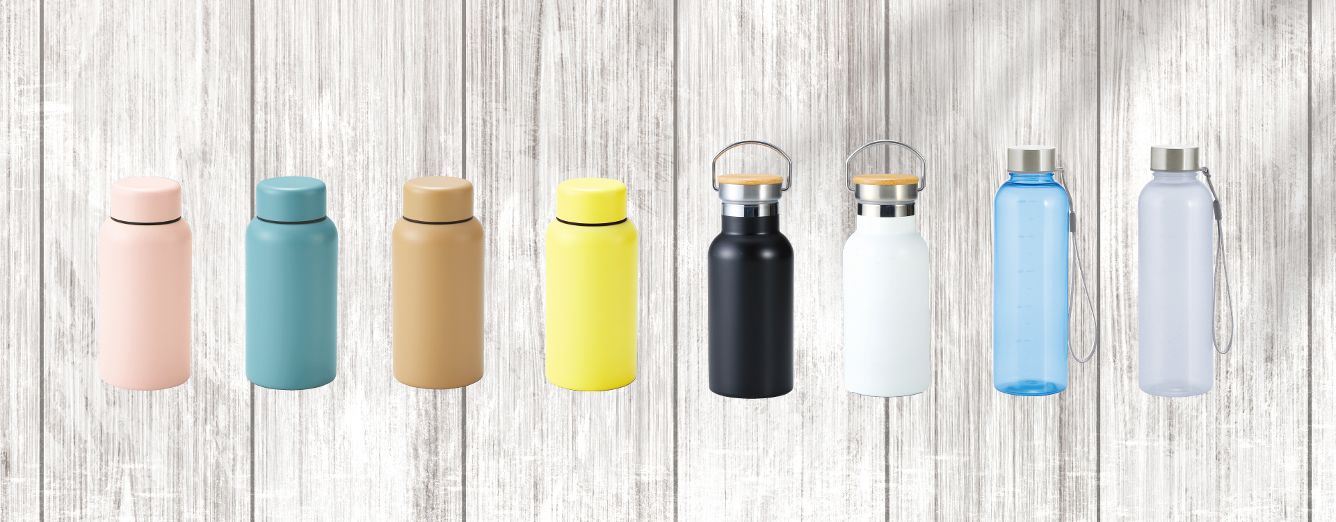 オリジナル水筒・名入れボトルが「使われるノベルティ」になる理由と