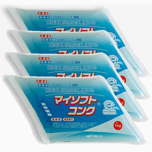 マイソフトコンク 1kgX4袋 ニイタカ薄めて使う洗剤 | 衛生市場