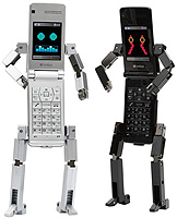 ソフトバンク、「フォンブレイバー 815T PB」を26日発売