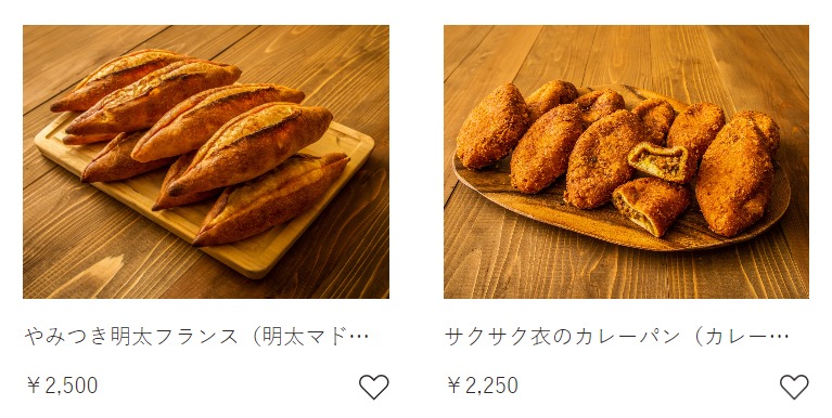 亀屋 インターネットショップ