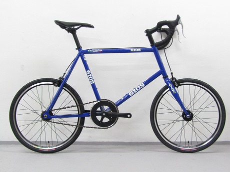 gios feluca ジオス フェルーカの自転車が特価で激安です。全国通販