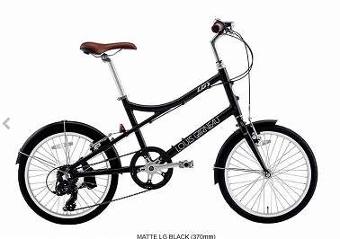 louis garneau ルイガノの自転車が特価で激安です。全国通販やってます