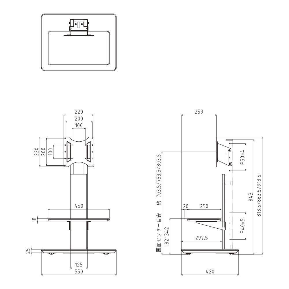 ハヤミ工産 自立スタンド TIMEZ タイメッツ KF-930の購入はこちらから