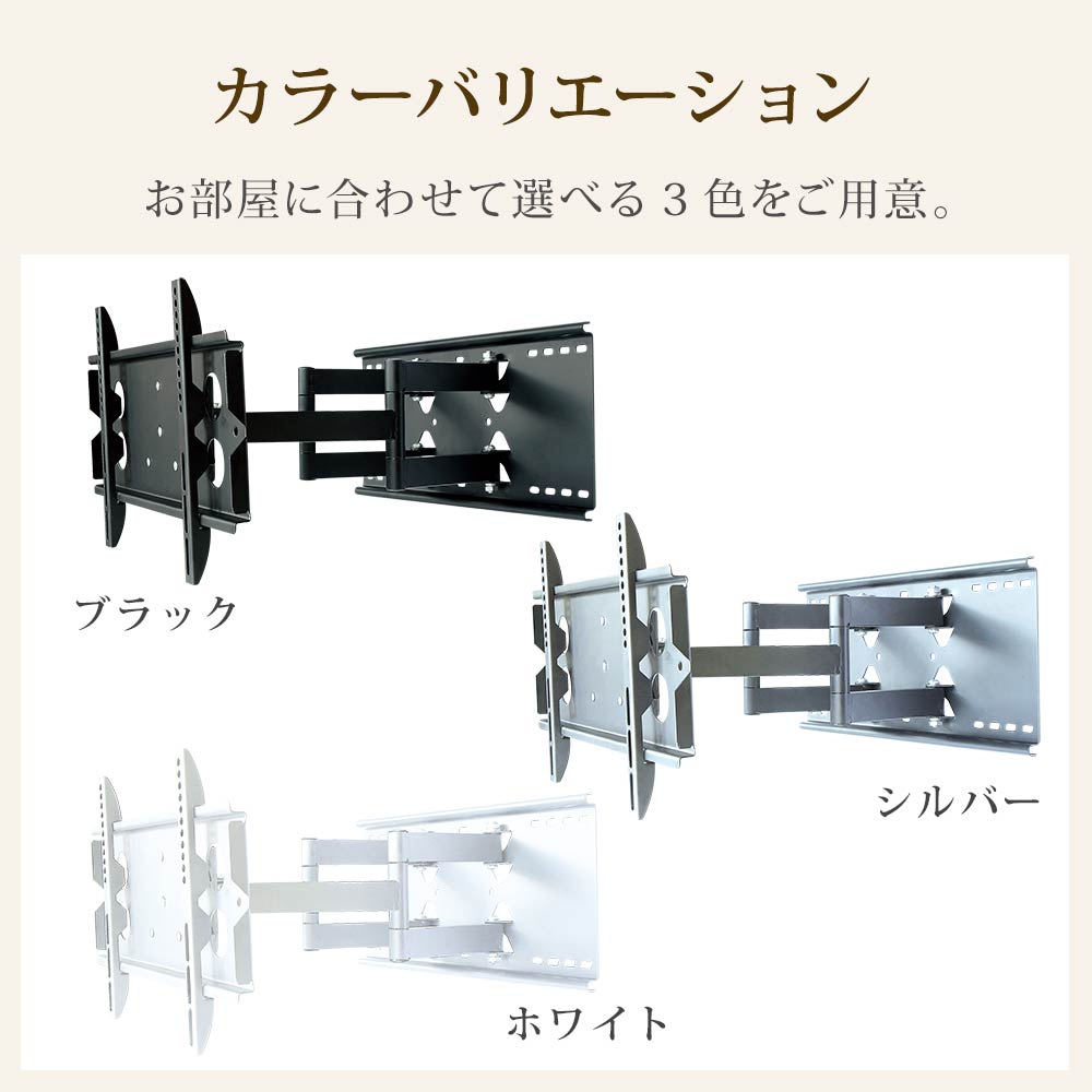 TVセッターフリースタイルGP137 Sサイズの購入はこちらから｜テレビ