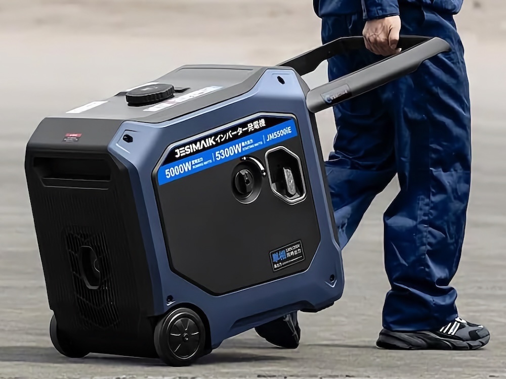 vx1000 本体のみ 通電はします vx1000 本体のみ 通電はします vx1000