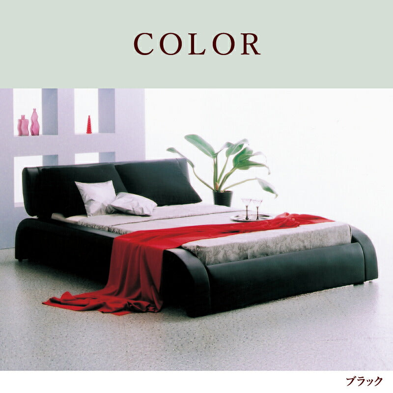 PVCダブルベッド＜ザイア＞ダブルベッドフレーム フレームのみ レザー