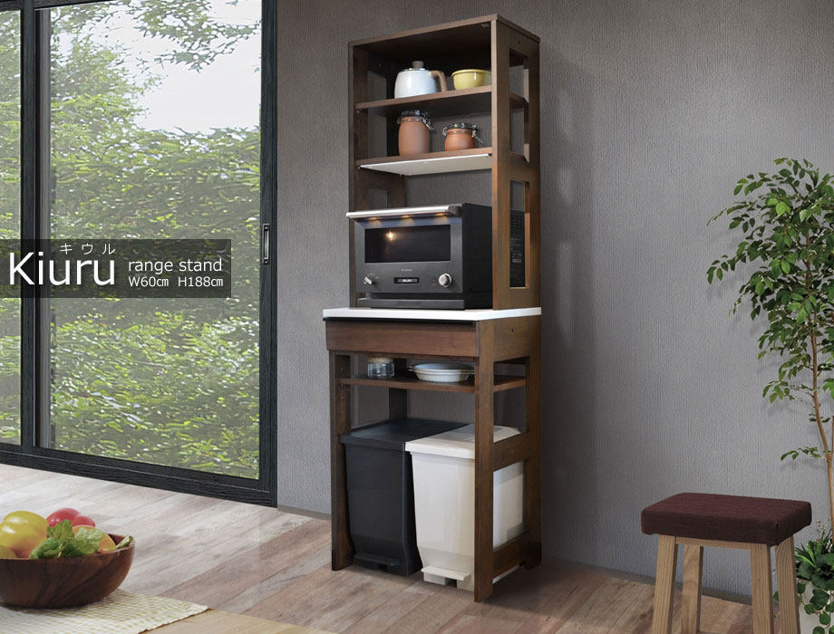 ゴミ箱を収納できるレンジ台 60cm幅 Kiuru（キウル）上棚付き