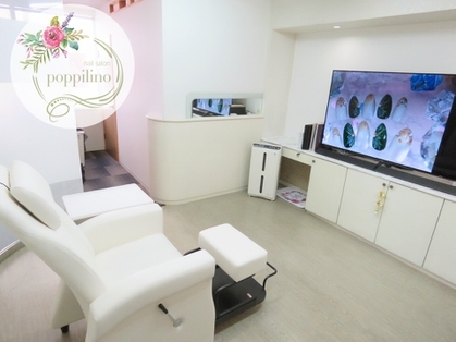 ネイルサロン ポピリーノ - ネイル / 天文館 - かごぶら！