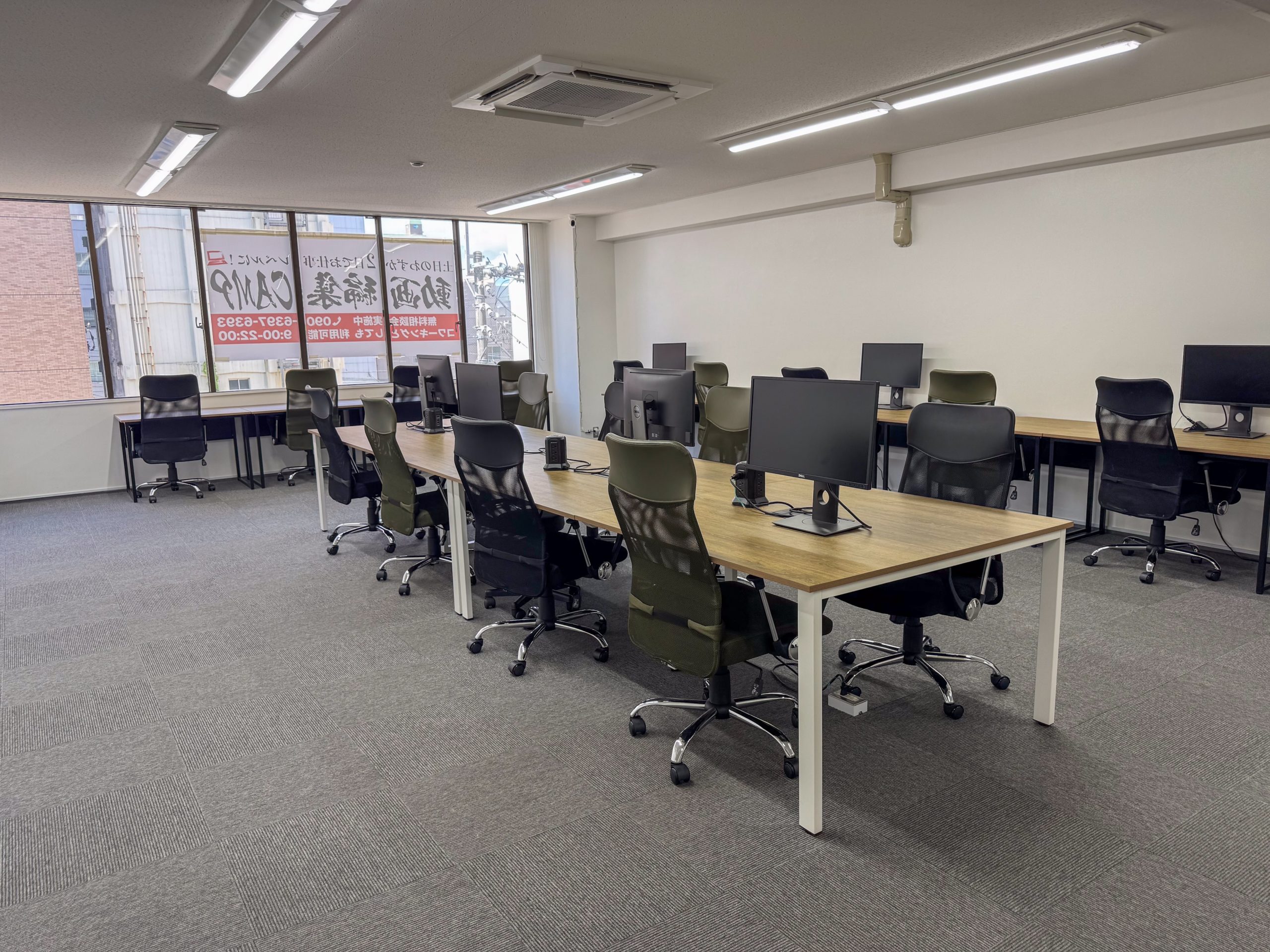 鹿児島市加治屋町に「いいオフィス加治屋町 by 動画編集CAMP」が