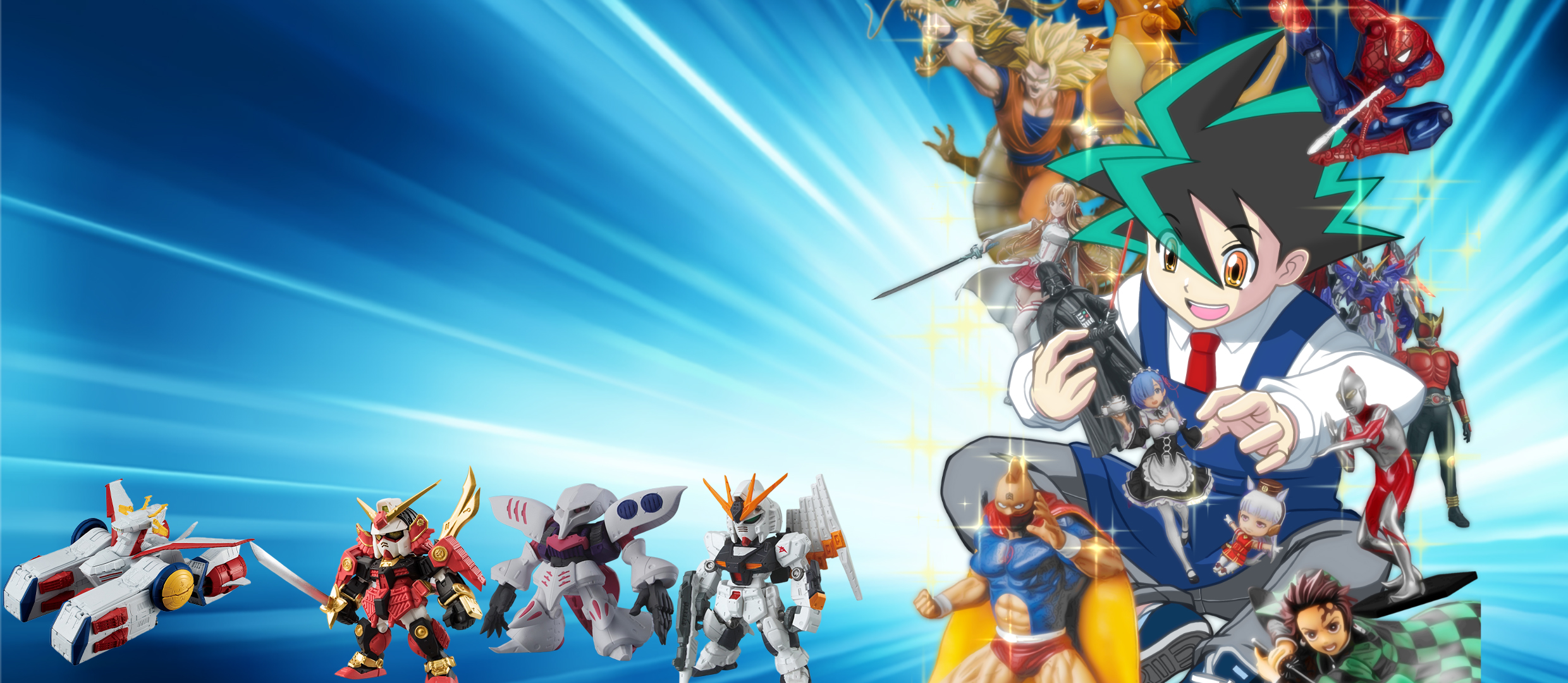 ガンダムコンバージ買取 | 高く売るなら【買取コレクター】