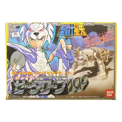 参考価格】聖闘士星矢 聖闘士聖衣大系(セイントクロスシリーズ) 暗黒聖