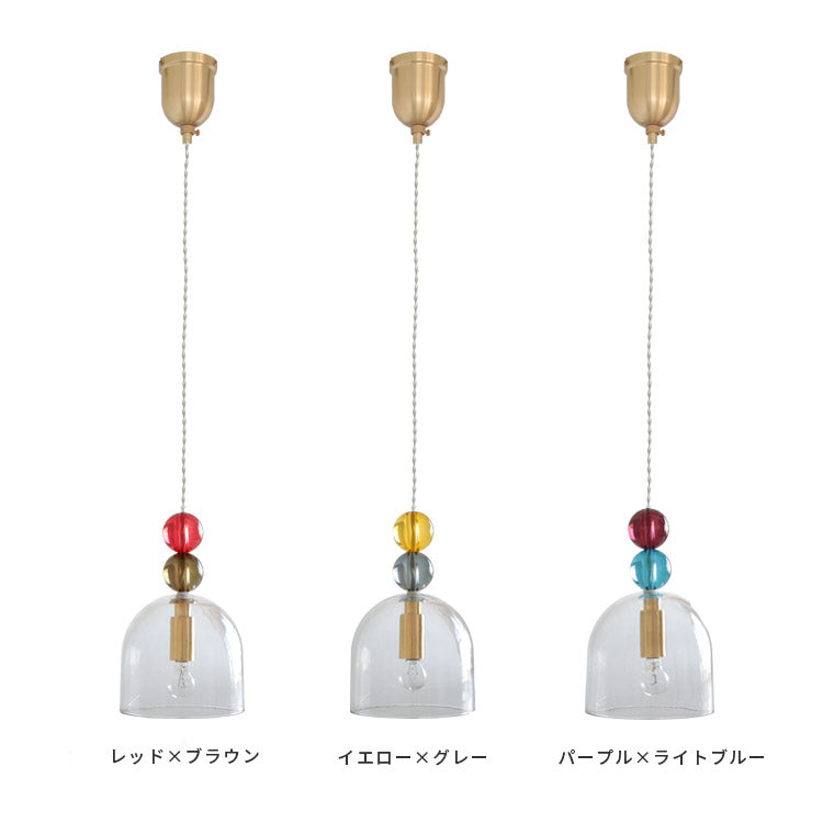 ペンダントライト 1灯 karamelli カラメッリ pelata|北欧 おしゃれ
