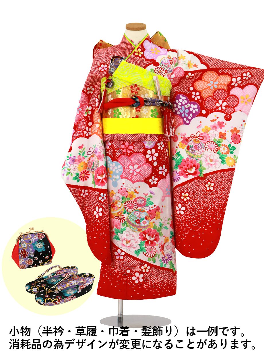 赤地に花と鈴 疋田柄の着物／七五三・七歳女の子 | 宅配着物レンタルの