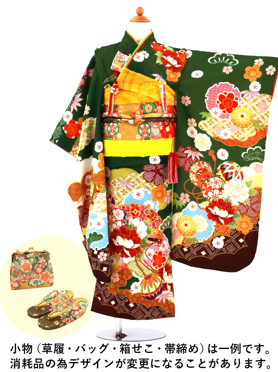 濃緑地に牡丹と扇の着物／七五三・七歳女の子 | 宅配着物レンタルの