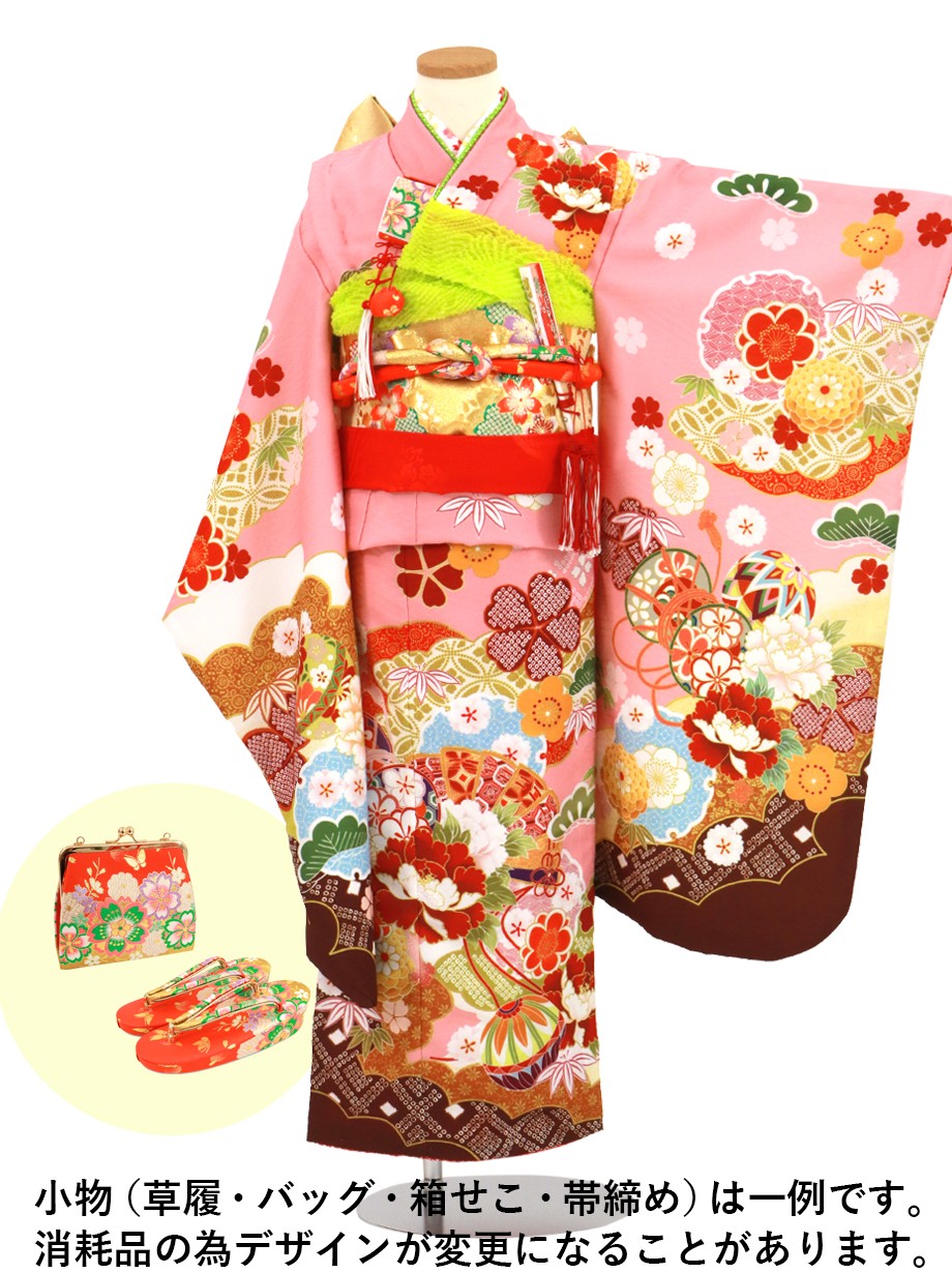 ピンク地に牡丹と扇の着物／七五三・七歳女の子 | 宅配着物レンタルの