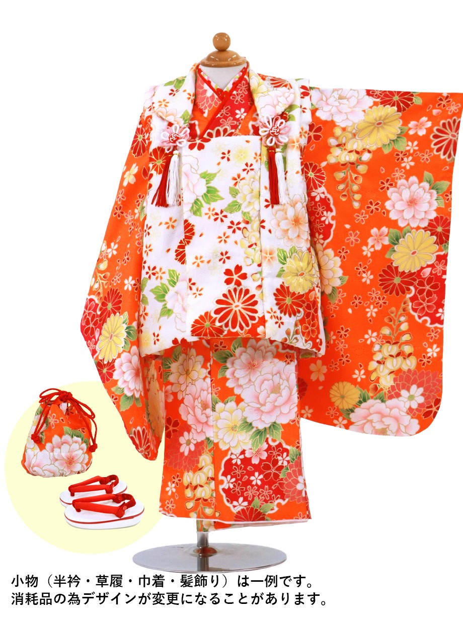 オレンジに牡丹と雪輪、白地の被布コートセット／七五三・三歳女の子