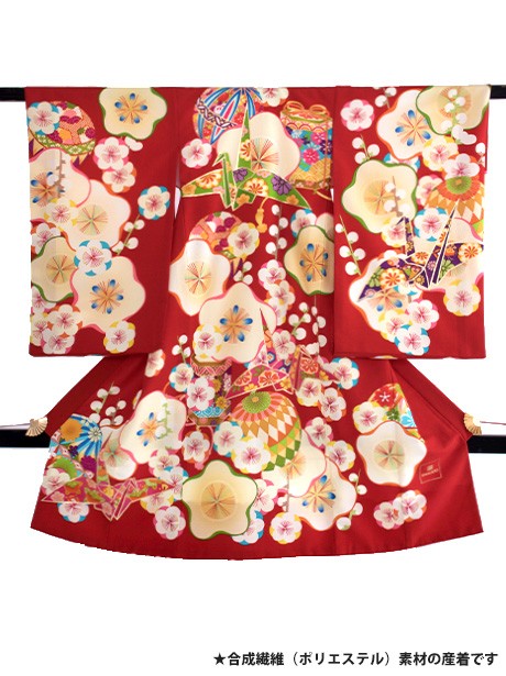 お宮参り産着レンタル／《芸艸堂》 赤地に梅とおりづるの祝い着／女児