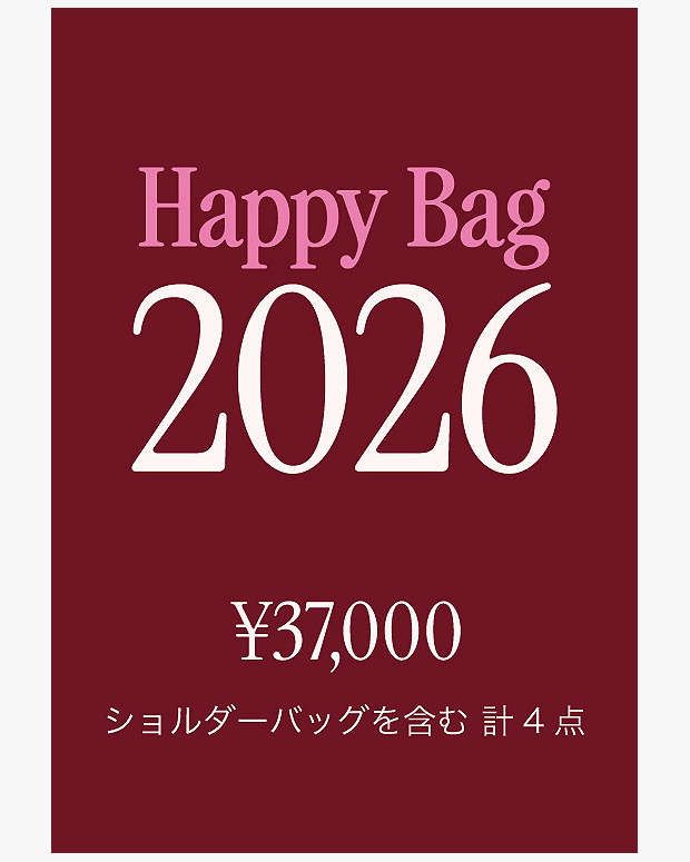 ハッピーバッグ 2026 | バッグ | ケイト・スペードニューヨーク【公式
